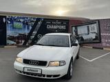 Audi A4 1996 года за 1 250 000 тг. в Атырау – фото 2