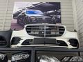 Передний бампер на Mercedes-Benz W223 в наличии есть за 650 000 тг. в Астана