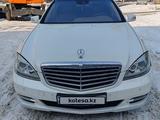 Mercedes-Benz S 500 2010 года за 12 500 000 тг. в Алматы