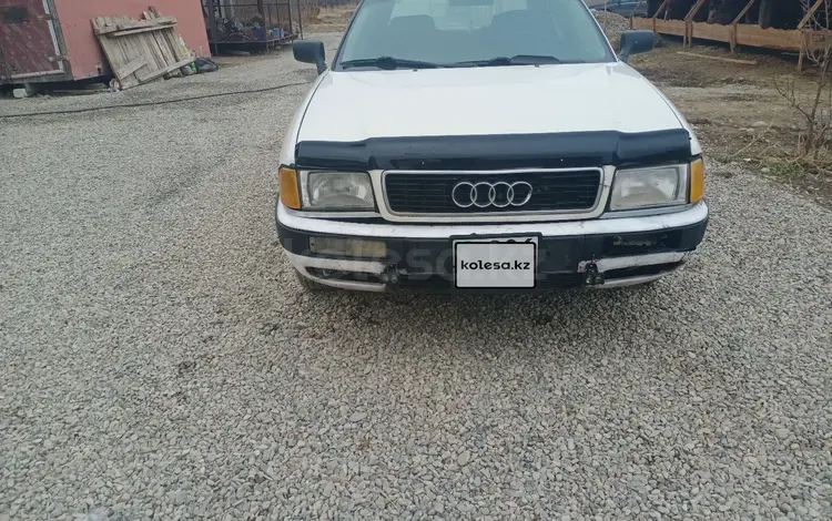 Audi 80 1993 года за 1 100 000 тг. в Тараз