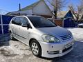 Toyota Avensis Verso 2003 года за 5 500 000 тг. в Актобе – фото 4