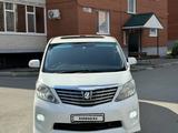 Toyota Alphard 2010 года за 8 000 000 тг. в Костанай – фото 2