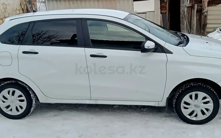 ВАЗ (Lada) XRAY 2018 года за 4 600 000 тг. в Есиль