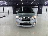 Nissan Serena 2012 годаүшін7 500 000 тг. в Алматы