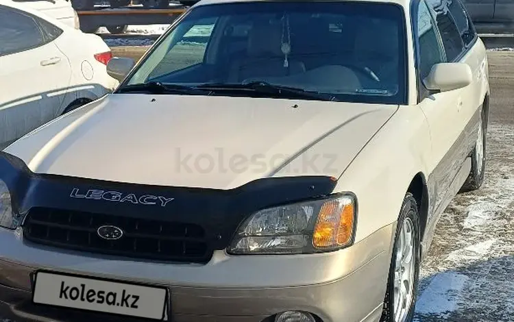 Subaru Legacy 2000 годаүшін3 950 000 тг. в Алматы