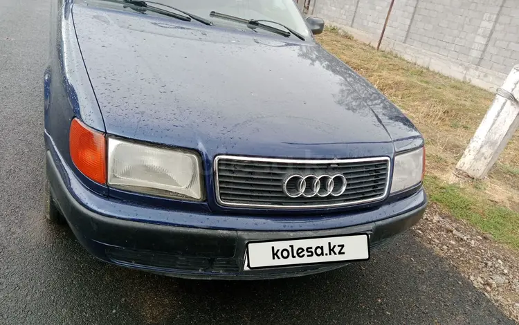 Audi 100 1993 годаүшін2 600 000 тг. в Тараз