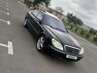 Mercedes-Benz S 500 2005 годаүшін5 300 000 тг. в Алматы