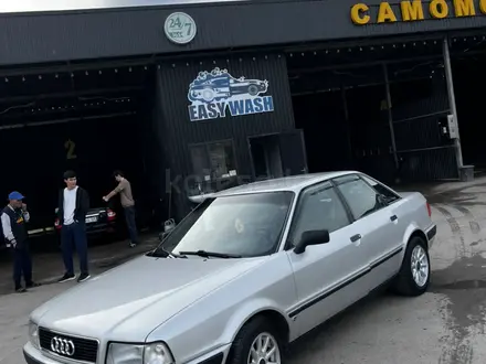 Audi 80 1992 года за 2 200 000 тг. в Алматы – фото 2
