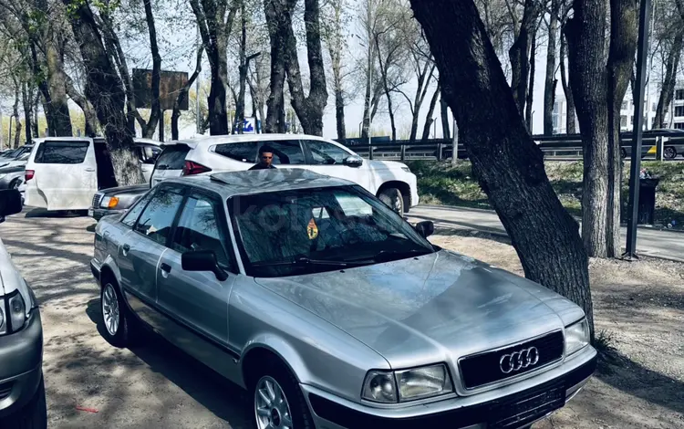 Audi 80 1992 года за 2 200 000 тг. в Алматы