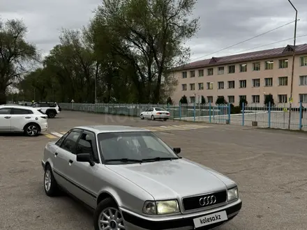 Audi 80 1992 года за 2 200 000 тг. в Алматы – фото 8