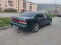 Nissan Maxima 1997 годаүшін1 480 000 тг. в Талдыкорган