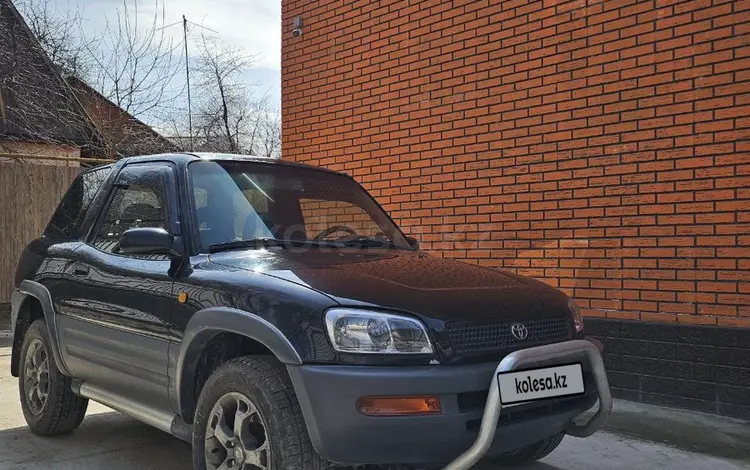 Toyota RAV4 1996 года за 3 600 000 тг. в Алматы