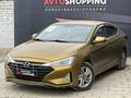 Hyundai Elantra 2019 годаүшін7 800 000 тг. в Актобе