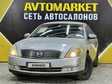 Nissan Teana 2007 годаfor4 100 000 тг. в Актау