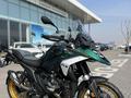 BMW  R 1300 GS 2024 годаfor18 890 000 тг. в Алматы – фото 3