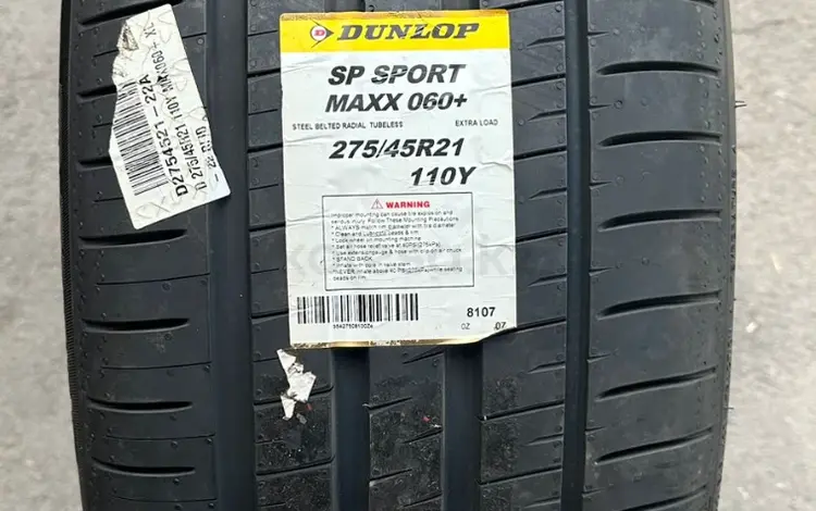 Шины Dunlop 275/45/r21 SP060 + за 130 000 тг. в Алматы