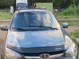 ВАЗ (Lada) Kalina 2194 2014 годаүшін3 200 000 тг. в Караганда