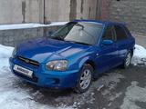 Subaru Impreza 2003 года за 2 500 000 тг. в Алматы