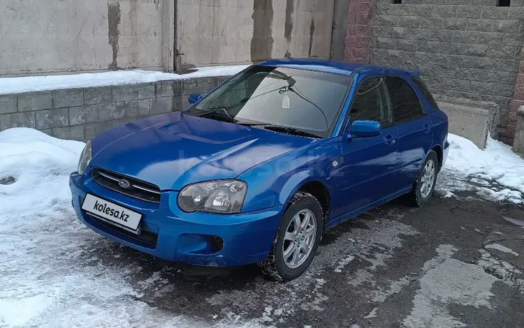 Subaru Impreza 2003 года за 2 500 000 тг. в Алматы