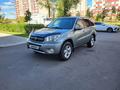Toyota RAV4 2004 года за 5 400 000 тг. в Астана