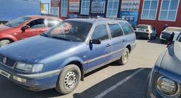 Volkswagen Passat 1995 годаfor2 100 000 тг. в Актобе