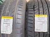 Dunlop SP Sport Maxx 050 + 225/50 R17for88 000 тг. в Астана