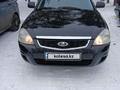 ВАЗ (Lada) Priora 2172 2013 годаfor2 050 000 тг. в Костанай