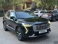 Haval Jolion 2021 года за 6 700 000 тг. в Астана
