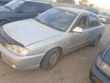 Kia Spectra 2008 годаfor900 000 тг. в Аксай