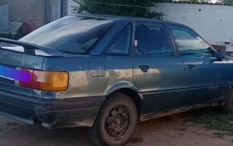 Audi 80 1990 годаүшін750 000 тг. в Атбасар