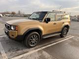 Toyota Land Cruiser Prado 2024 года за 48 500 000 тг. в Алматы