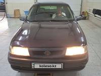 Opel Vectra 1993 годаfor600 000 тг. в Кызылорда