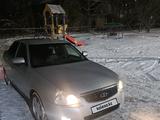 ВАЗ (Lada) Priora 2170 2015 года за 2 600 000 тг. в Астана – фото 5