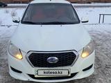 Datsun on-DO 2015 годаfor2 150 000 тг. в Актобе