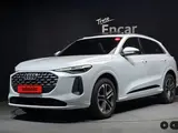 Audi Q5 45 TFSI Quattro Advance 2025 годаүшін18 300 000 тг. в Алматы