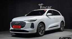 Audi Q5 45 TFSI Quattro Advance 2025 года за 18 300 000 тг. в Алматы