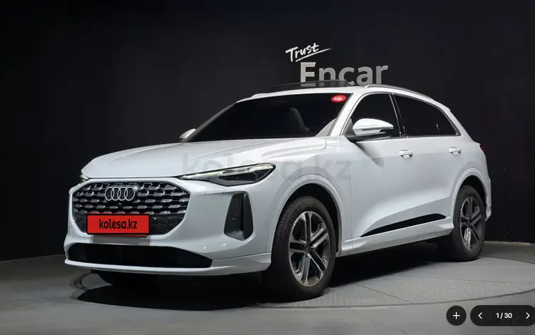 Audi Q5 45 TFSI Quattro Advance 2025 года за 18 300 000 тг. в Алматы