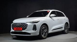 Audi Q5 45 TFSI Quattro Advance 2025 года за 18 300 000 тг. в Алматы