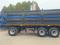 Heavy Truck  3-осный прицеп с боковой выгрузкой 2026 годаүшін12 000 000 тг. в Атырау
