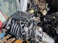Двигатель Диз Бенз АКПП МКПП Корзина маховик фередо подшипник вилка цилиндр за 325 555 тг. в Алматы – фото 29