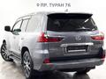 Lexus LX 570 2018 годаfor40 950 000 тг. в Астана – фото 2