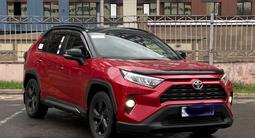 Toyota RAV4 2021 года за 17 000 000 тг. в Тараз