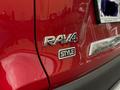 Toyota RAV4 2021 годаүшін17 000 000 тг. в Тараз – фото 7