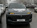 Changan CS55 Plus 2024 годаfor9 700 000 тг. в Алматы