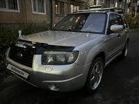 Subaru Forester 2006 года за 5 000 000 тг. в Усть-Каменогорск