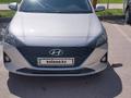 Hyundai Accent 2020 годаүшін7 400 000 тг. в Кызылорда