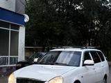 ВАЗ (Lada) Priora 2171 2014 годаүшін2 100 000 тг. в Уральск – фото 5
