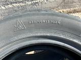 Шины 2 шт. MARSHAL за 20 000 тг. в Узынагаш – фото 4