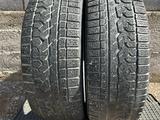 Шины 2 шт. MARSHAL за 20 000 тг. в Узынагаш