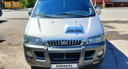 Hyundai Starex 2003 годаүшін2 700 000 тг. в Астана